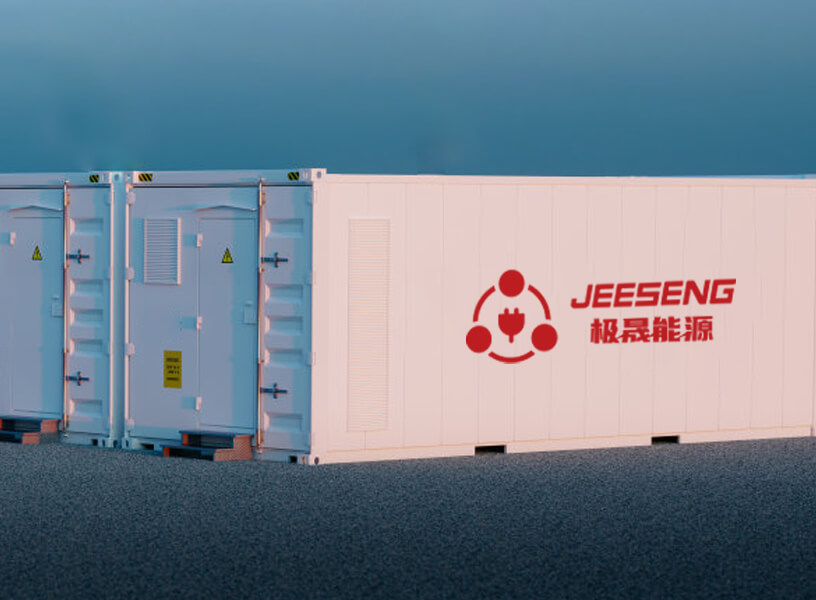 R&D技術(shù)研究中心