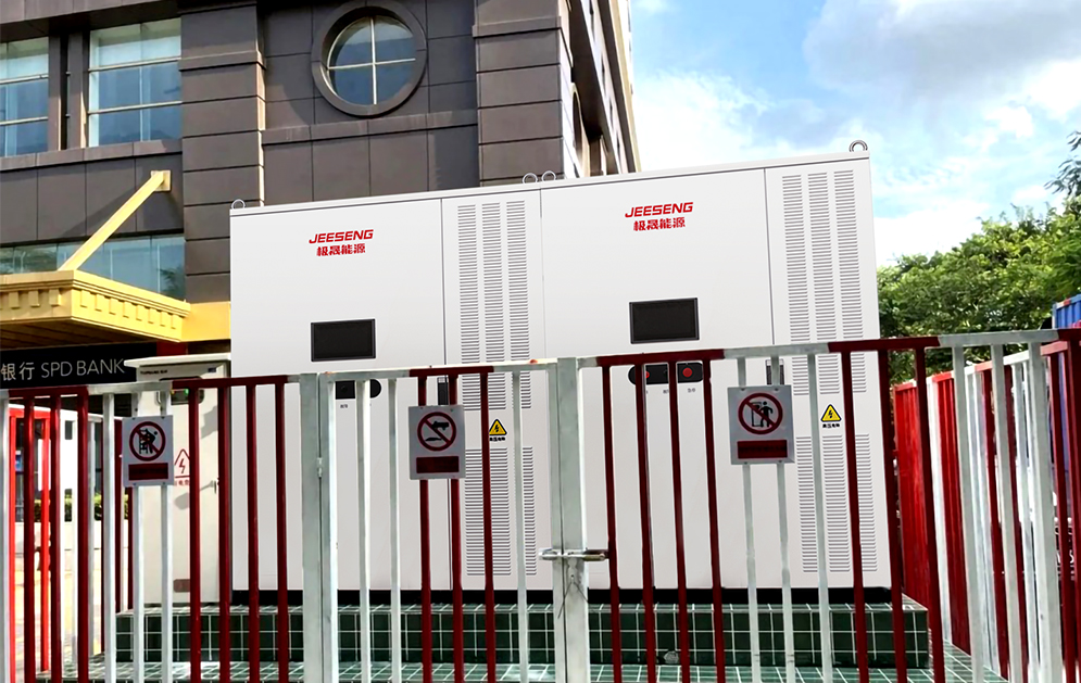 用戶側(cè)儲(chǔ)能解決方案