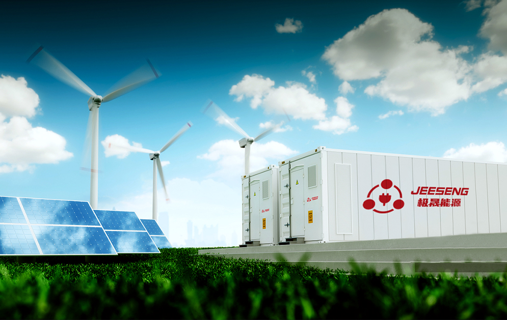 輸配電側(cè)儲(chǔ)能解決方案