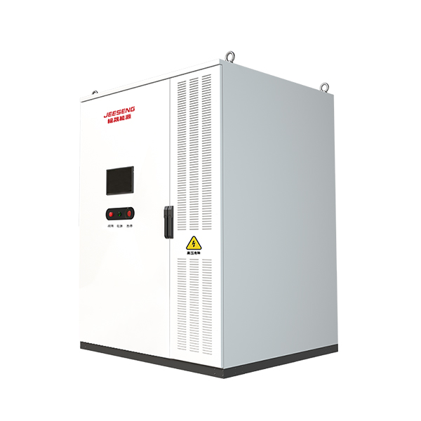 232KWh-液冷儲(chǔ)能柜